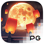 Prosperity Lanterns