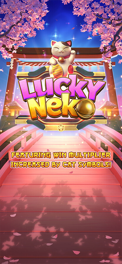รีวิวเกมสล็อตเล่นง่ายแตกจริง Lucky Neko แมวกวักนำโชค