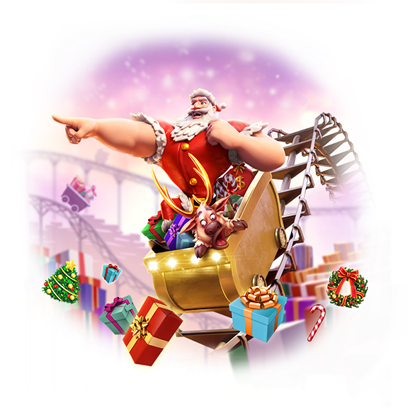 อัพเดทสล็อตเกม Santa's Gift Rush 