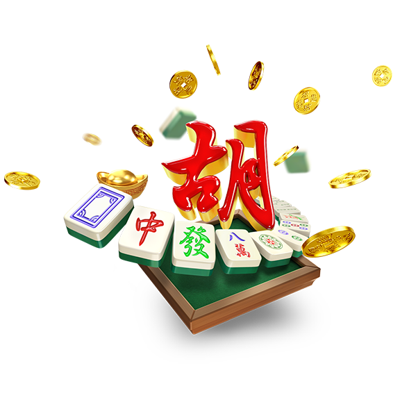 Mahjong Ways | Pocket Games Soft | ความแตกต่างที่เป็นตัวตัดสิน