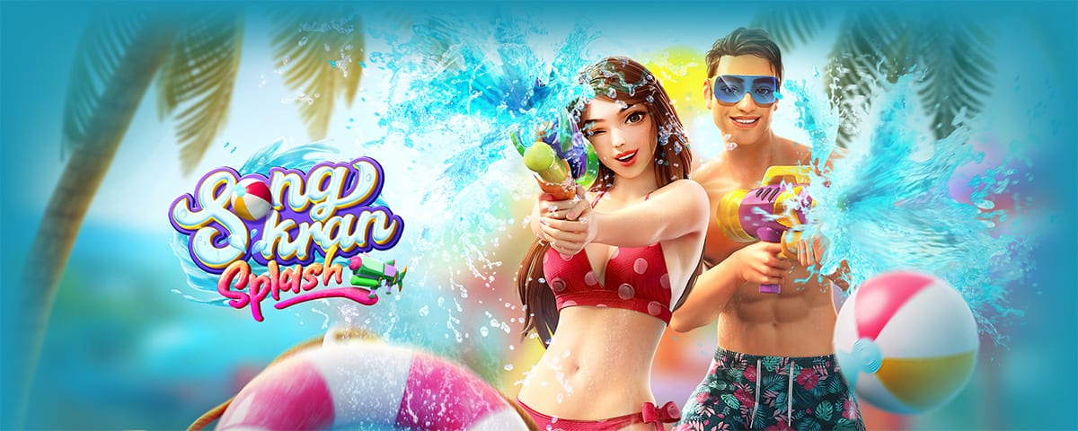 Songkran Splash | Pocket Games Soft | ความแตกต่างที่เป็นตัวตัดสิน