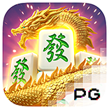 Mahjong Way2 เว็บตรง