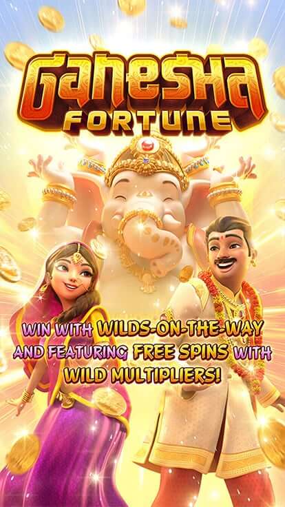 Ganesha Fortune 