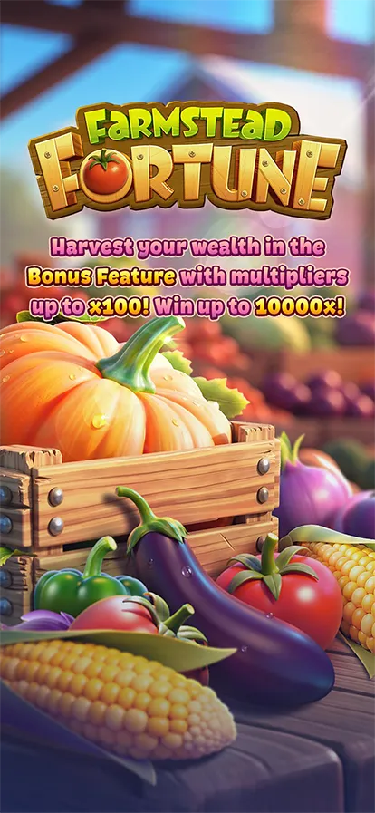 Farmstead Fortune
