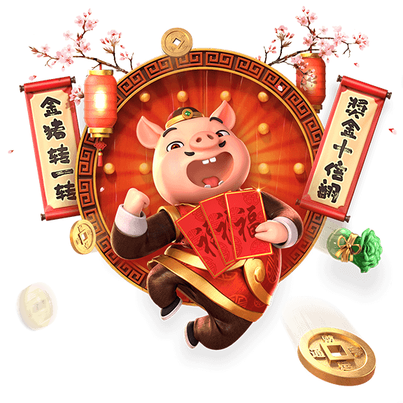 Piggy Gold (PG Soft) Slot - Free Demo & Game Review