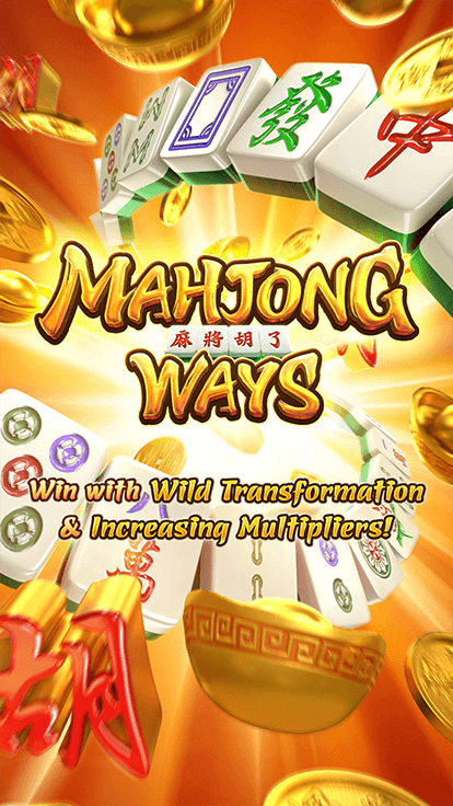 Mahjong Ways Slot Demo Mahjong Ways Slot Demo