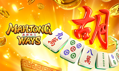 PG SOFT™ LAUNCHES THEIR FIRST MAHJONG THEMED GAME – MAHJONG WAYS | Pocket  Games Soft | Difference Makes The Difference