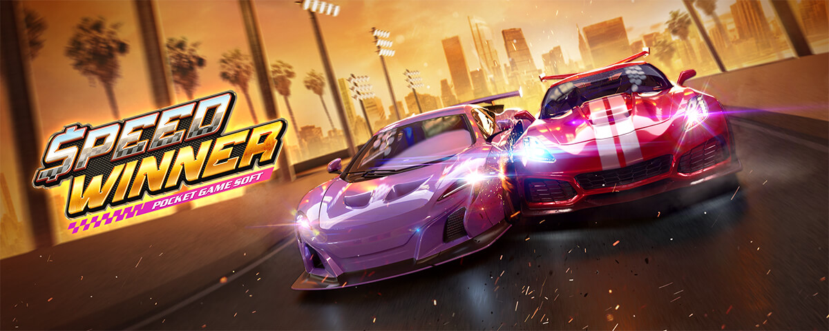 PROVE THAT YOU'RE THE BEST RACER IN `SPEED WINNER`! | Pocket Games Soft |  Difference Makes The Difference