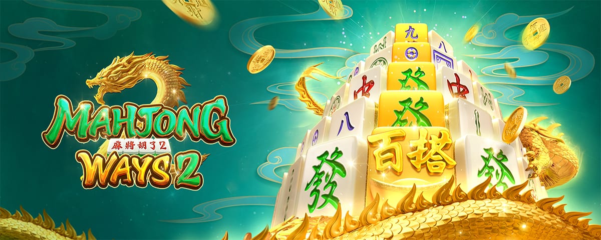 Pg Soft Mahjong 2